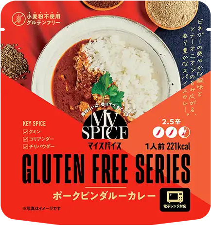 ポークビンダルーカレー